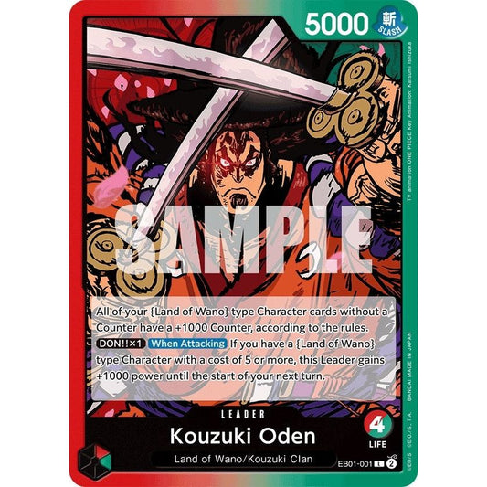 Image for Kouzuki Oden (EB01-001) (EB-01) - One Piece Card Game