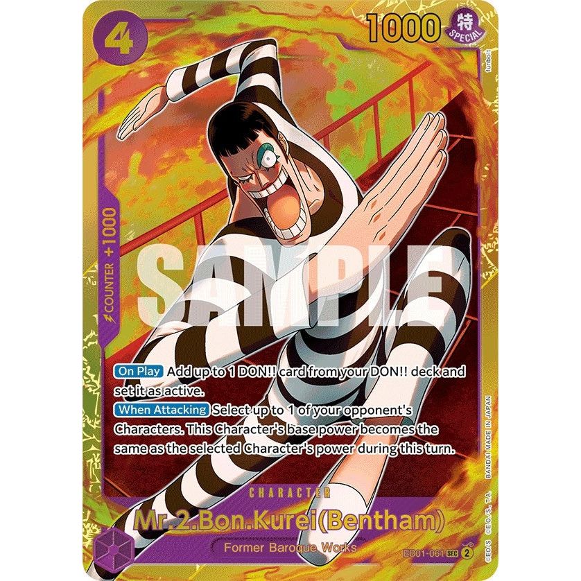 Image for Mr.2.Bon.Kurei (Bentham) (EB01-061) (EB-01) - One Piece Card Game