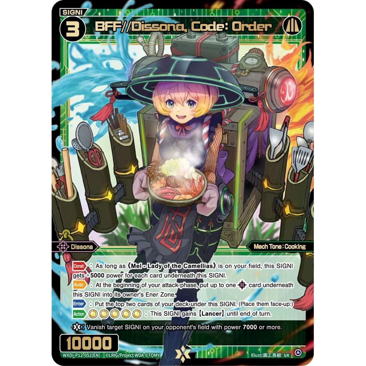 Image for BFF//Dissona, Code: Order (WXDi-P12-052[EN]) (WXDi-P12) - WIXOSS