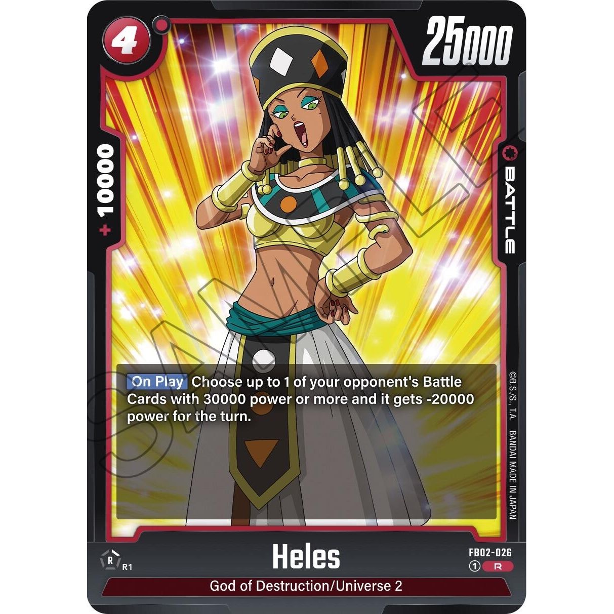 Image for Heles (FB02-026) (FB02) - Dragon Ball Super: Fusion World