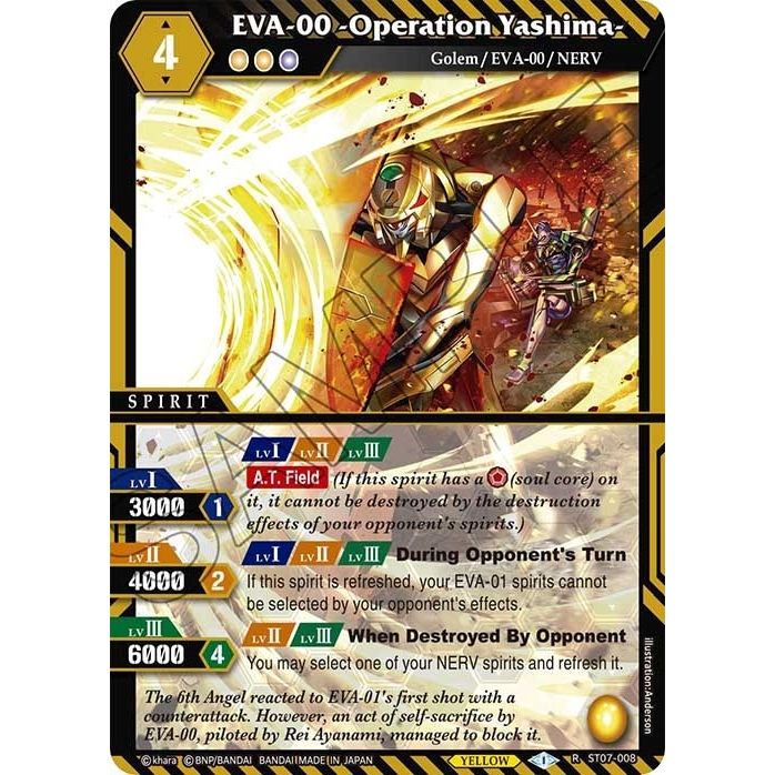 Image for EVA-00 -Operation Yashima- (ST07-008) (ST07) - Battle Spirits Saga