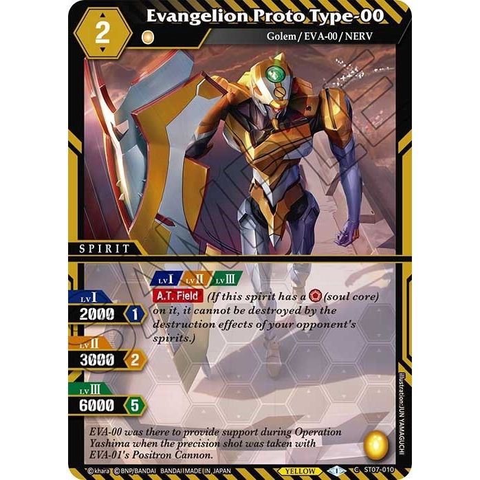 Image for Evangelion Proto Type-00 (ST07-010) (ST07) - Battle Spirits Saga