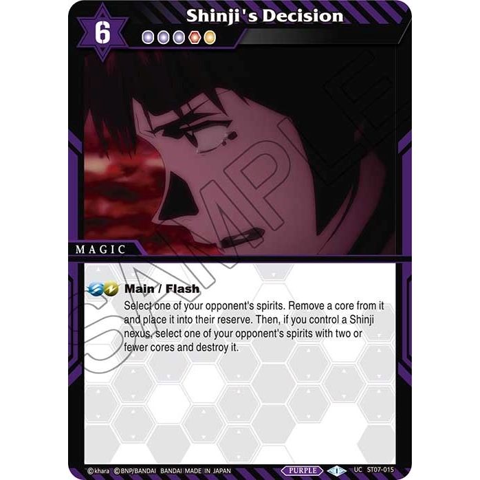 Image for Shinji's Decision (ST07-015) (ST07) - Battle Spirits Saga