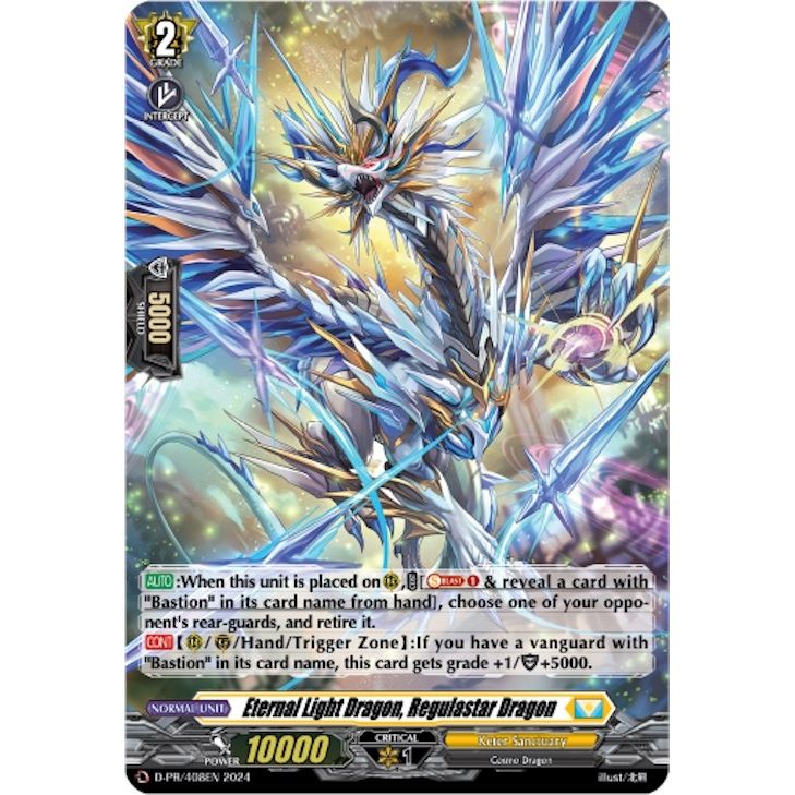 Image for Eternal Light Dragon, Regulastar Dragon (Foil) (D-PR/408) (D-PR) - Cardfight Vanguard