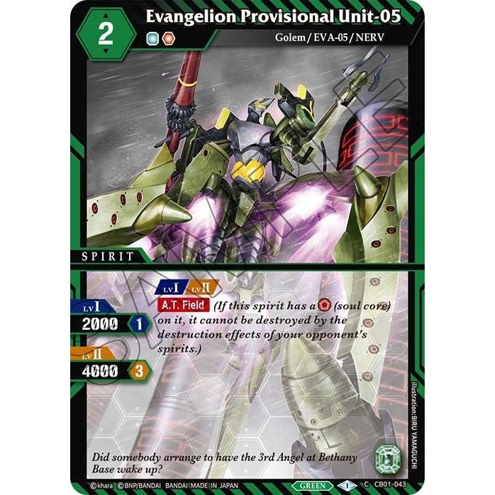 Image for Evangelion Provisional Unit-05 (CB01-043) (CB01) - Battle Spirits Saga