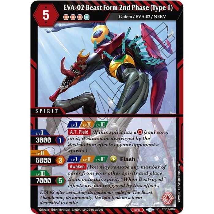 Image for EVA-02 Beast Form 2nd Phase (Type 1) (CB01-007) (CB01) - Battle Spirits Saga