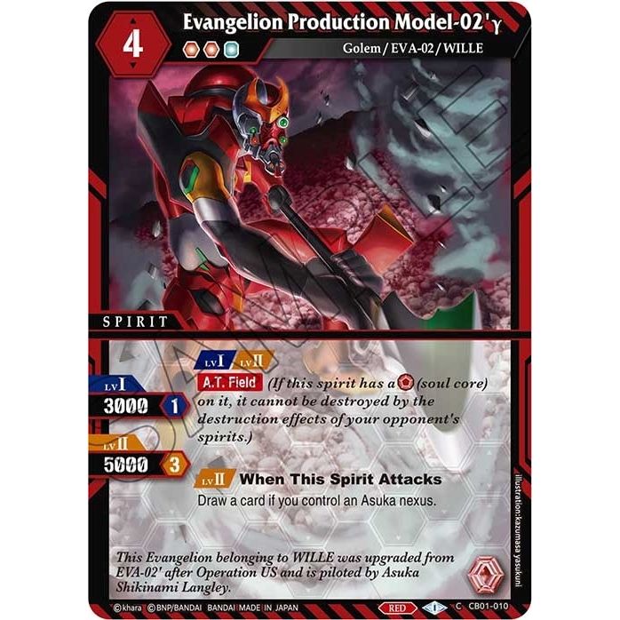 Image for Evangelion Production Model-02'y (CB01-010) (CB01) - Battle Spirits Saga