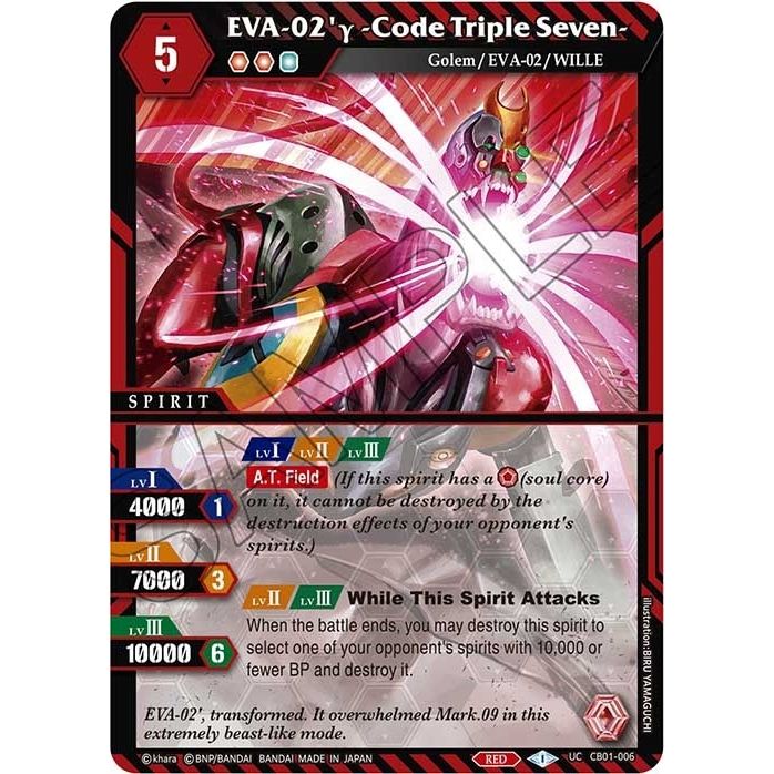 Image for EVA-02'y -Code Triple Seven- (CB01-006) (CB01) - Battle Spirits Saga