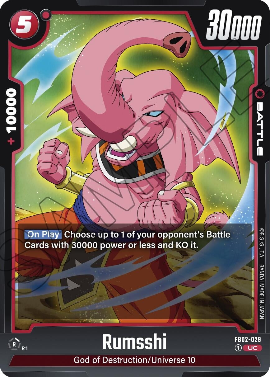 Image for Rumsshi (FB02-029) (FB02) - Dragon Ball Super: Fusion World