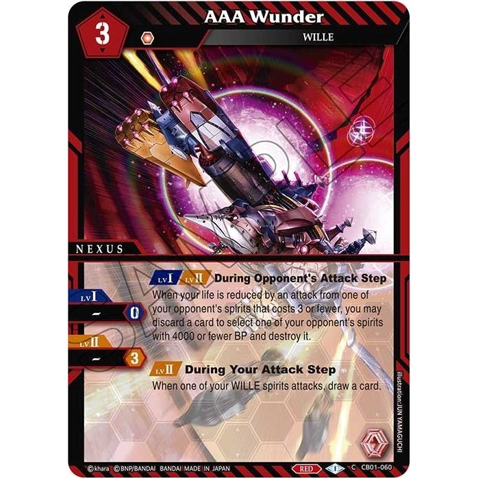 Image for AAA Wunder (CB01-060) (CB01) - Battle Spirits Saga