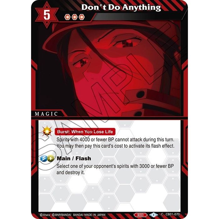 Image for Don't Do Anything (CB01-070) (CB01) - Battle Spirits Saga
