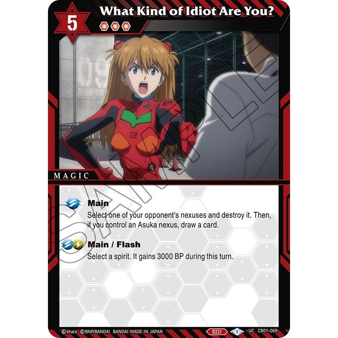 Image for What Kind of Idiot Are You? (CB01-069) (CB01) - Battle Spirits Saga