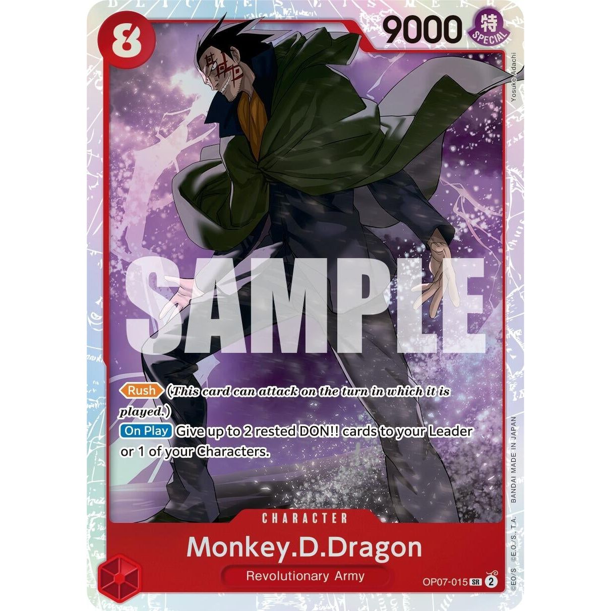 Image for Monkey.D.Dragon (015) (OP07-015) (OP07) - One Piece Card Game
