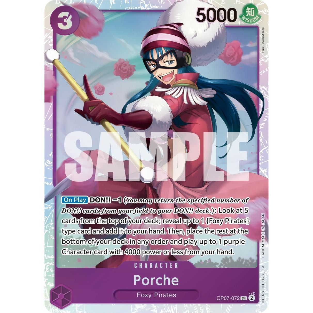 Image for Porche (OP07-072) (OP07) - One Piece Card Game