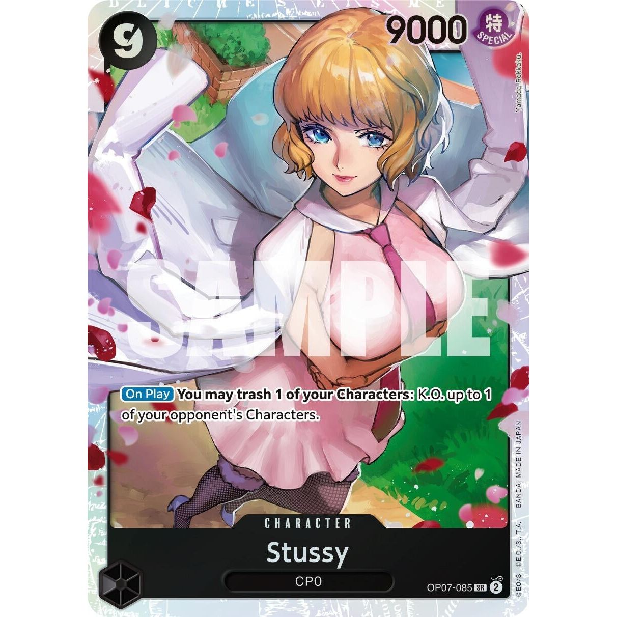 Image for Stussy (OP07-085) (OP07) - One Piece Card Game