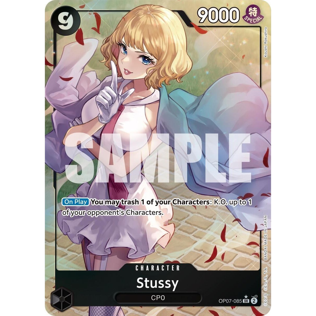 Image for Stussy (Parallel) (OP07-085) (OP07) - One Piece Card Game