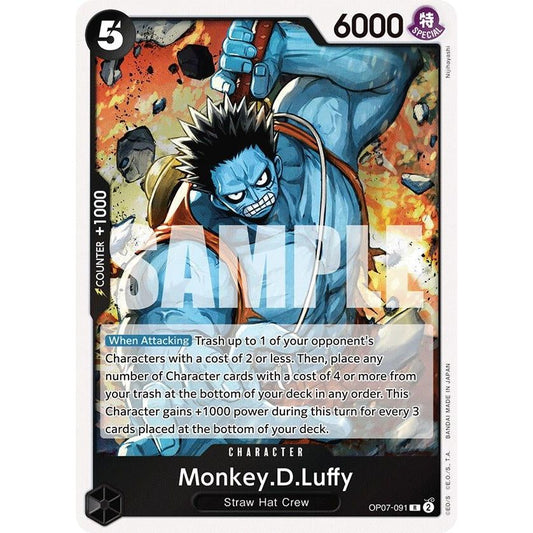 Image for Monkey.D.Luffy (091) (OP07-091) (OP07) - One Piece Card Game