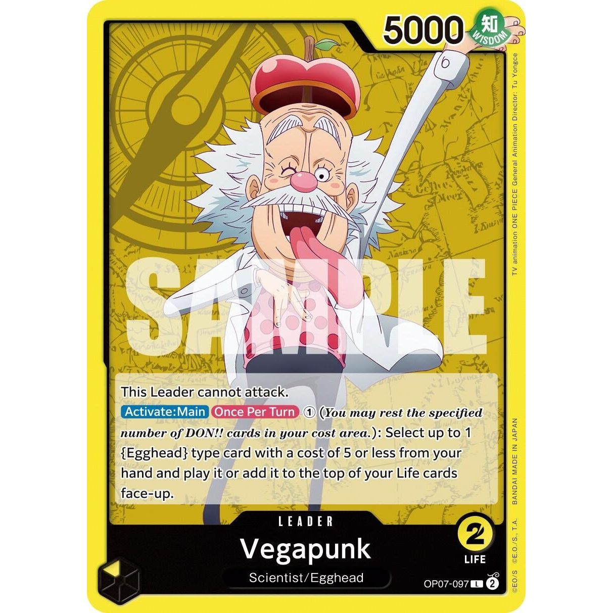 Image for Vegapunk (OP07-097) (OP07) - One Piece Card Game