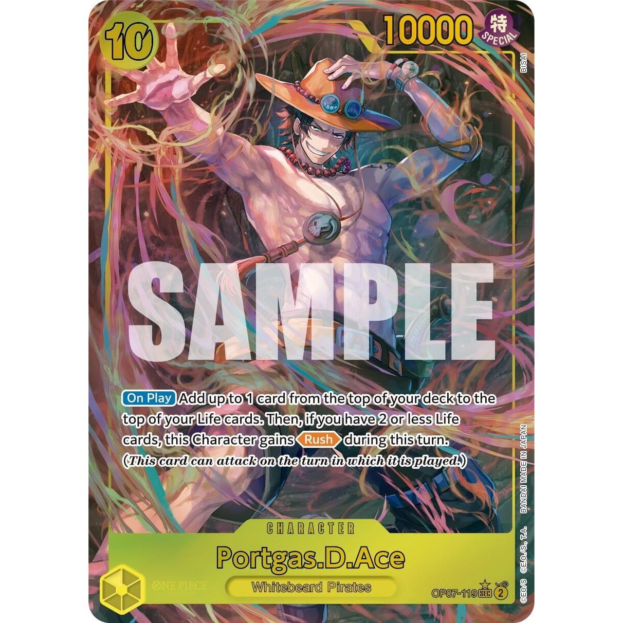 Image for Portgas.D.Ace (119) (Parallel) (OP07-119) (OP07) - One Piece Card Game