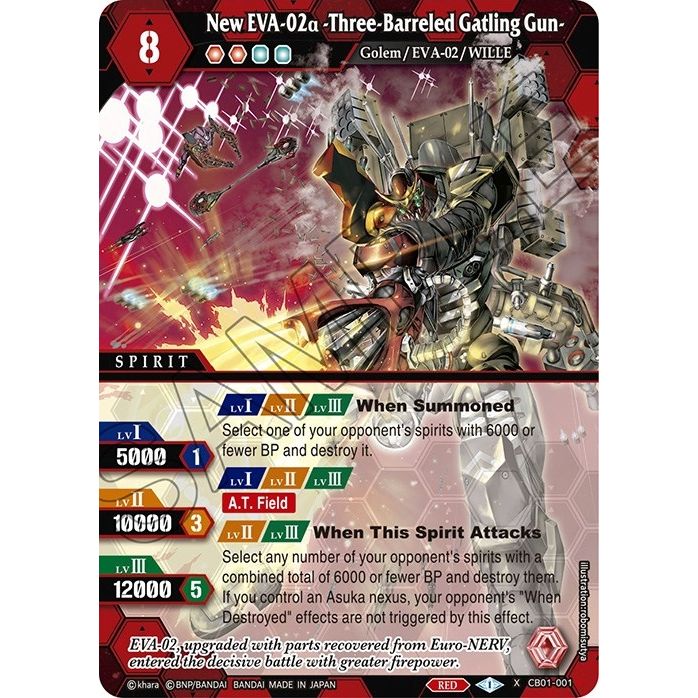 Image for New EVA-02a -Three-Barreled Gatling Gun- (CB01-001) (CB01) - Battle Spirits Saga