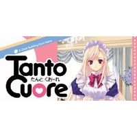 Image for Tanto Cuore Card Game - Boardgames