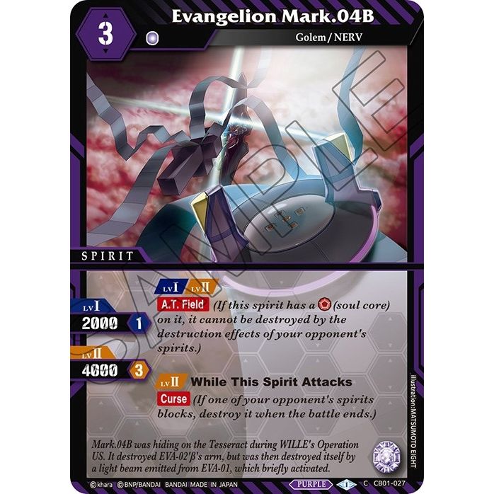 Image for Evangelion Mark.04B (CB01-027) (CB01) - Battle Spirits Saga