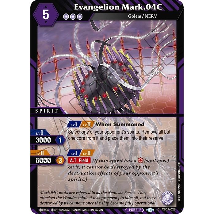 Image for Evangelion Mark.04C (CB01-028) (CB01) - Battle Spirits Saga