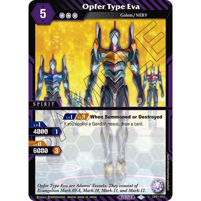 Image for Opfer Type Eva (CB01-032) (CB01) - Battle Spirits Saga