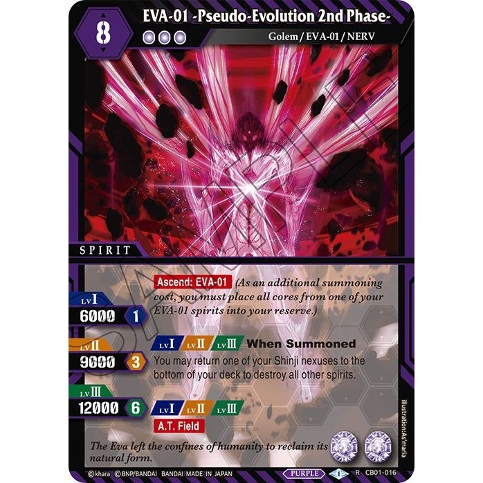 Image for EVA-01 -Pseudo-Evolution 2nd Phase- (CB01-016) (CB01) - Battle Spirits Saga