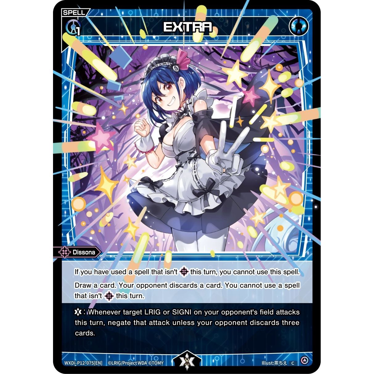 Image for EXTRA (WXDi-P12-075[EN]) (WXDi-P12) - WIXOSS