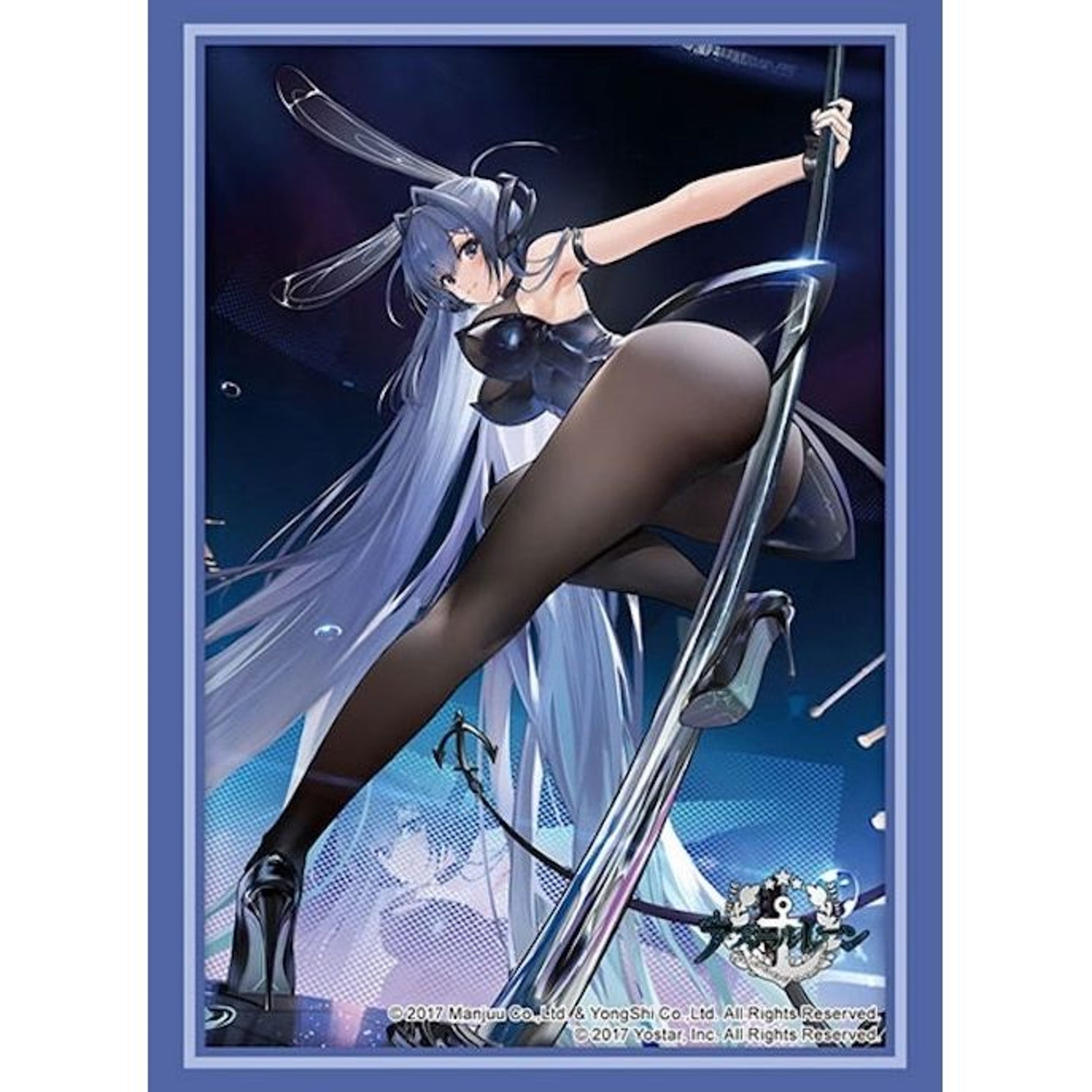 Image for Bushiroad Sleeve Collection HG Vol.4031: Azur Lane - New Jersey Exhilarating Steps! (75-Pack) - Card Sleeves