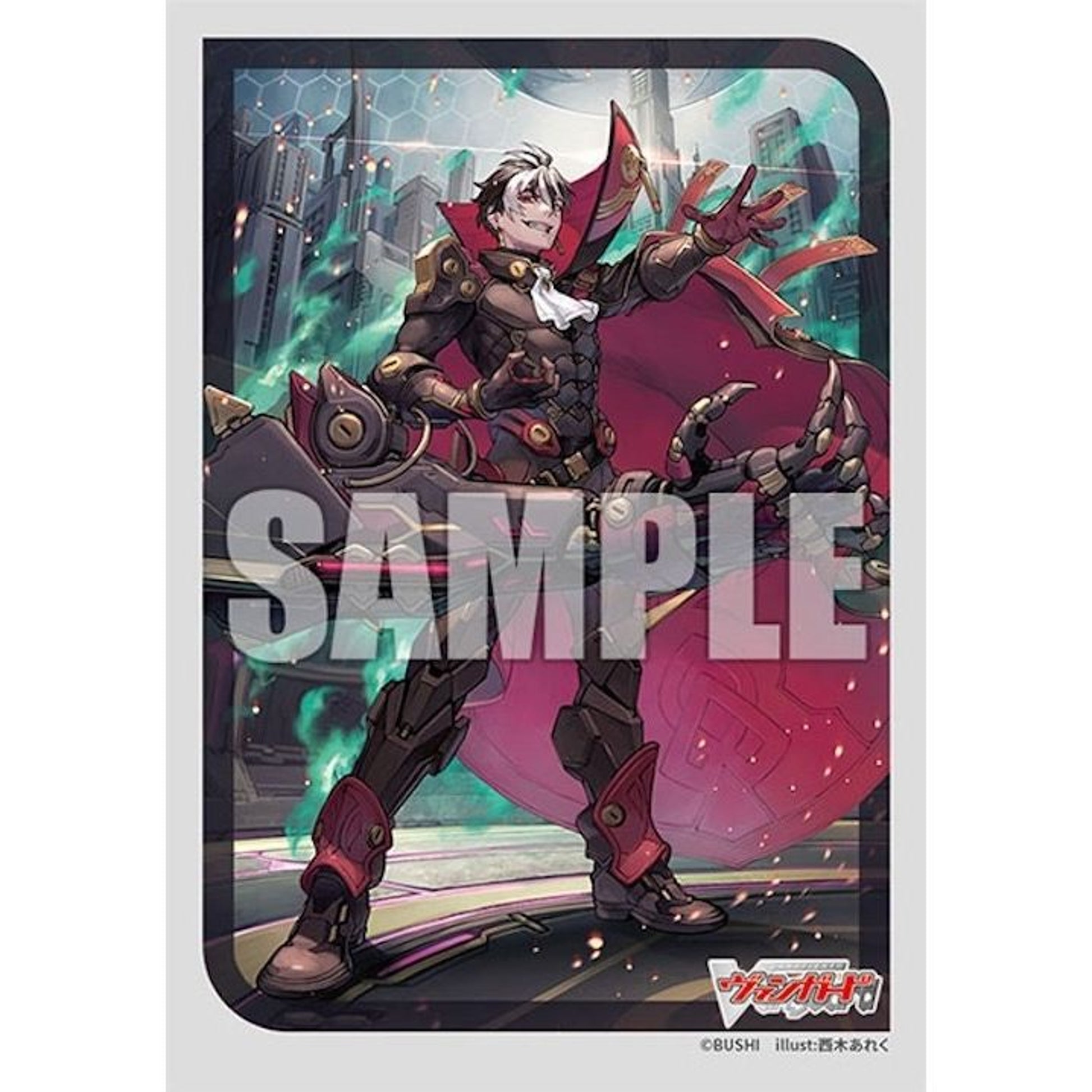 Image for Bushiroad Sleeve Collection Mini Vol.707: Cardfight!! Vanguard - Beacon Destiny Velstra "Blitz Arms (70-Pack) - Card Sleeves