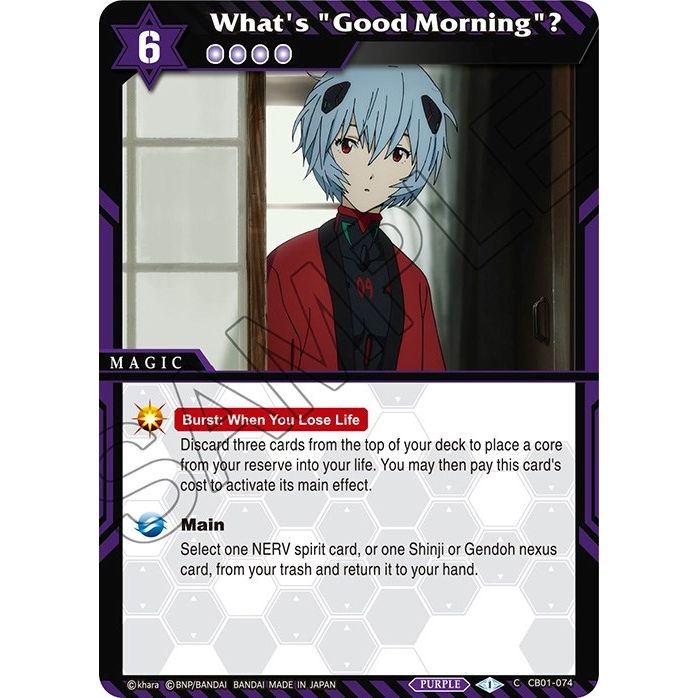 Image for What's "Good Morning"? (CB01-074) (CB01) - Battle Spirits Saga