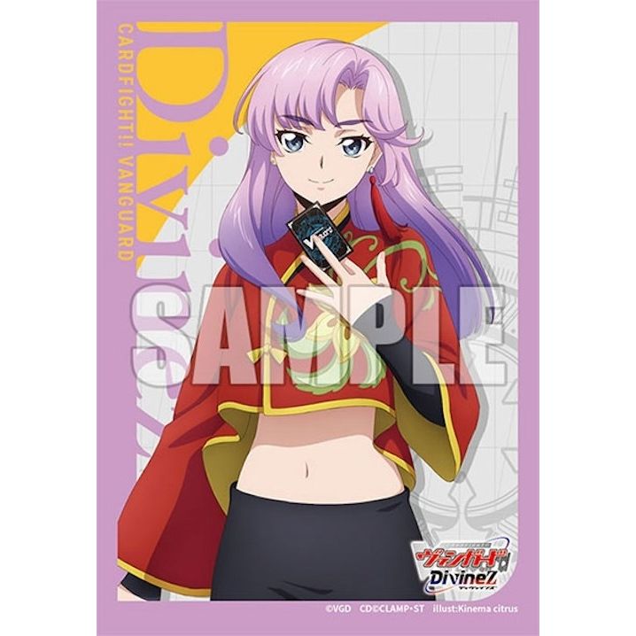 Image for Bushiroad Sleeve Collection Mini Vol.700: Cardfight!! Vanguard - Nao Inabe (70-Pack) - Card Sleeves