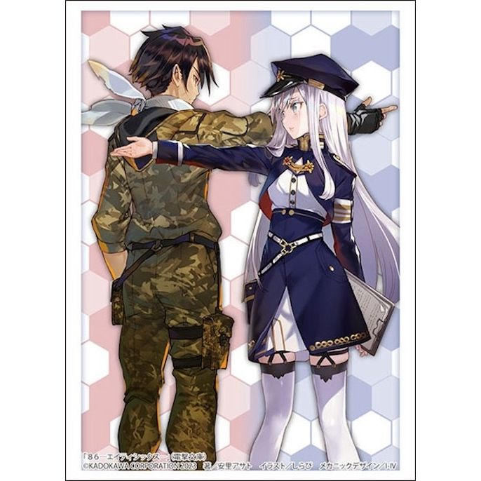 Image for Bushiroad Sleeve Collection HG Vol.4092: Dengeki Bunko 86 -Eighty Six- - Shinei Nouzen & Vladilena Milize (75-Pack) - Card Sleeves