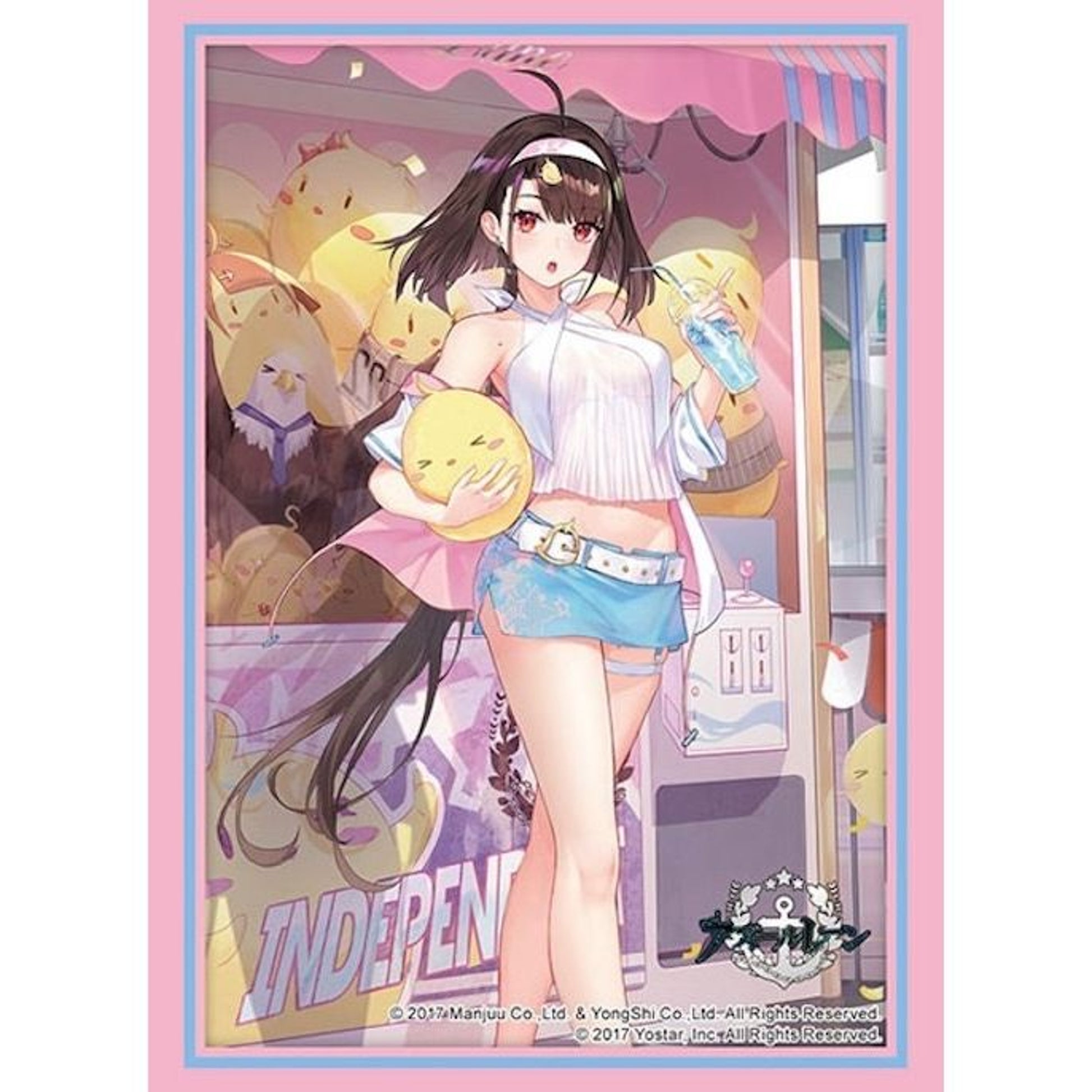 Image for Bushiroad Sleeve Collection: Azur Lane - Independence The Tailwind of Opportunity ver. Pack - Card Sleeves