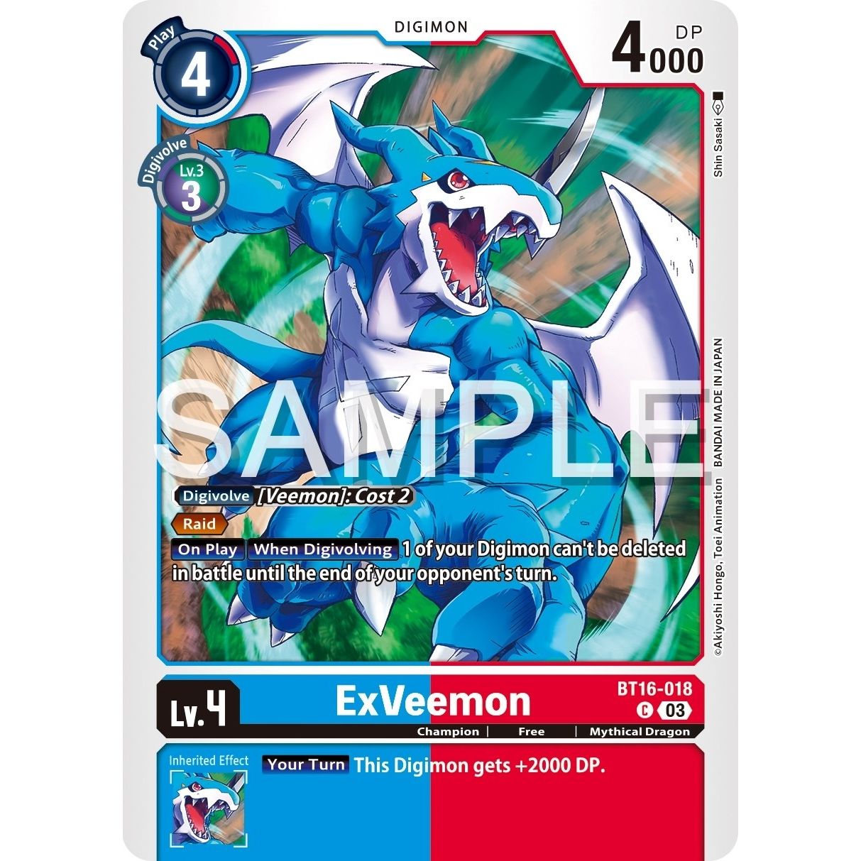 Image for ExVeemon (BT16-018 C) (BT16) - Digimon Card Game