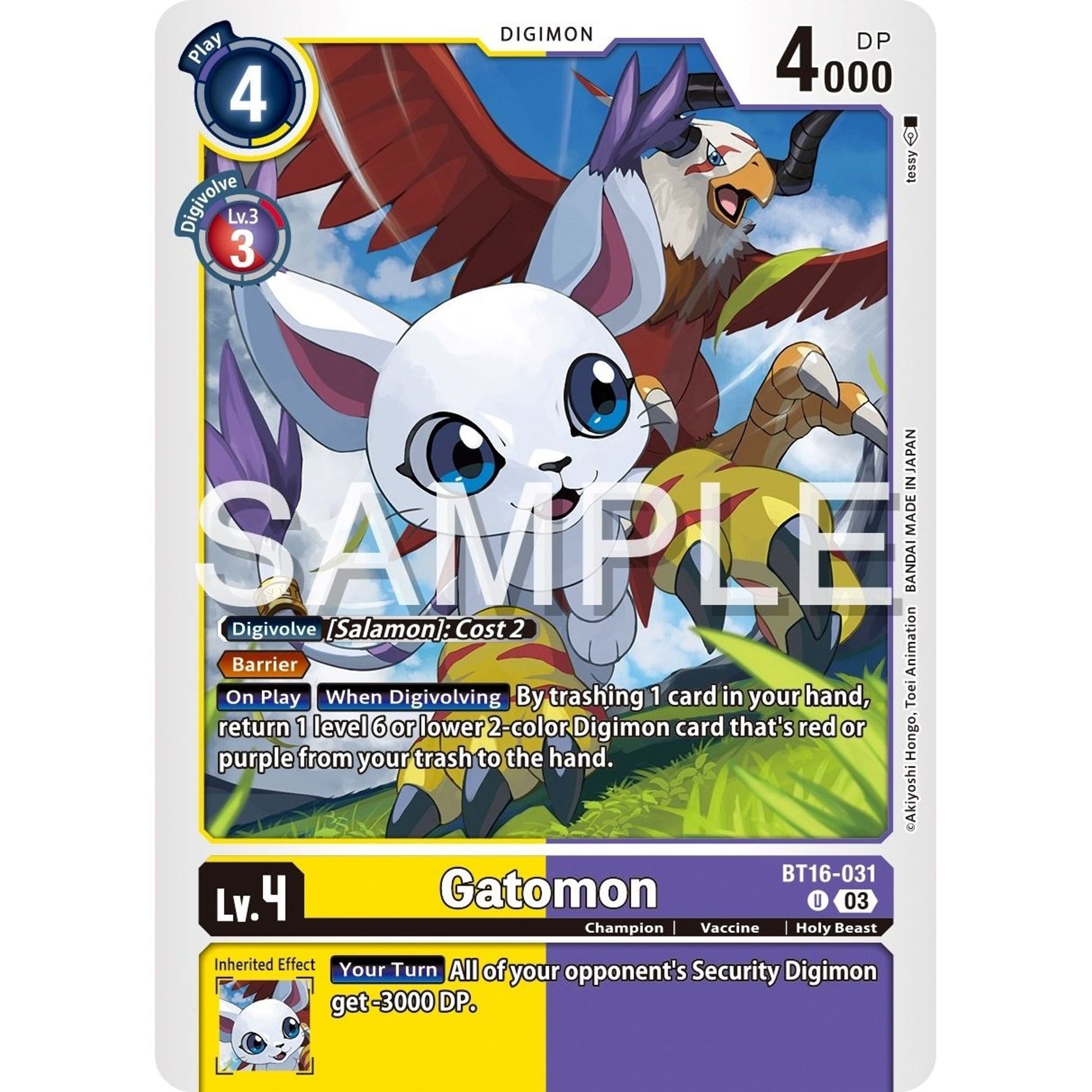 Image for Gatomon (BT16-031 U) (BT16) - Digimon Card Game