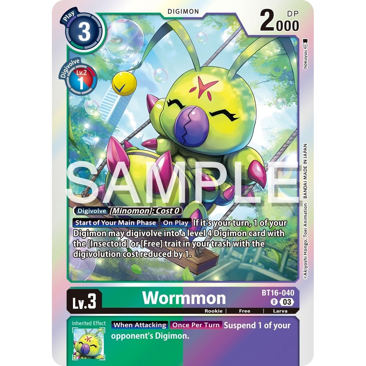 Image for Wormmon (BT16-040 R) (BT16) - Digimon Card Game