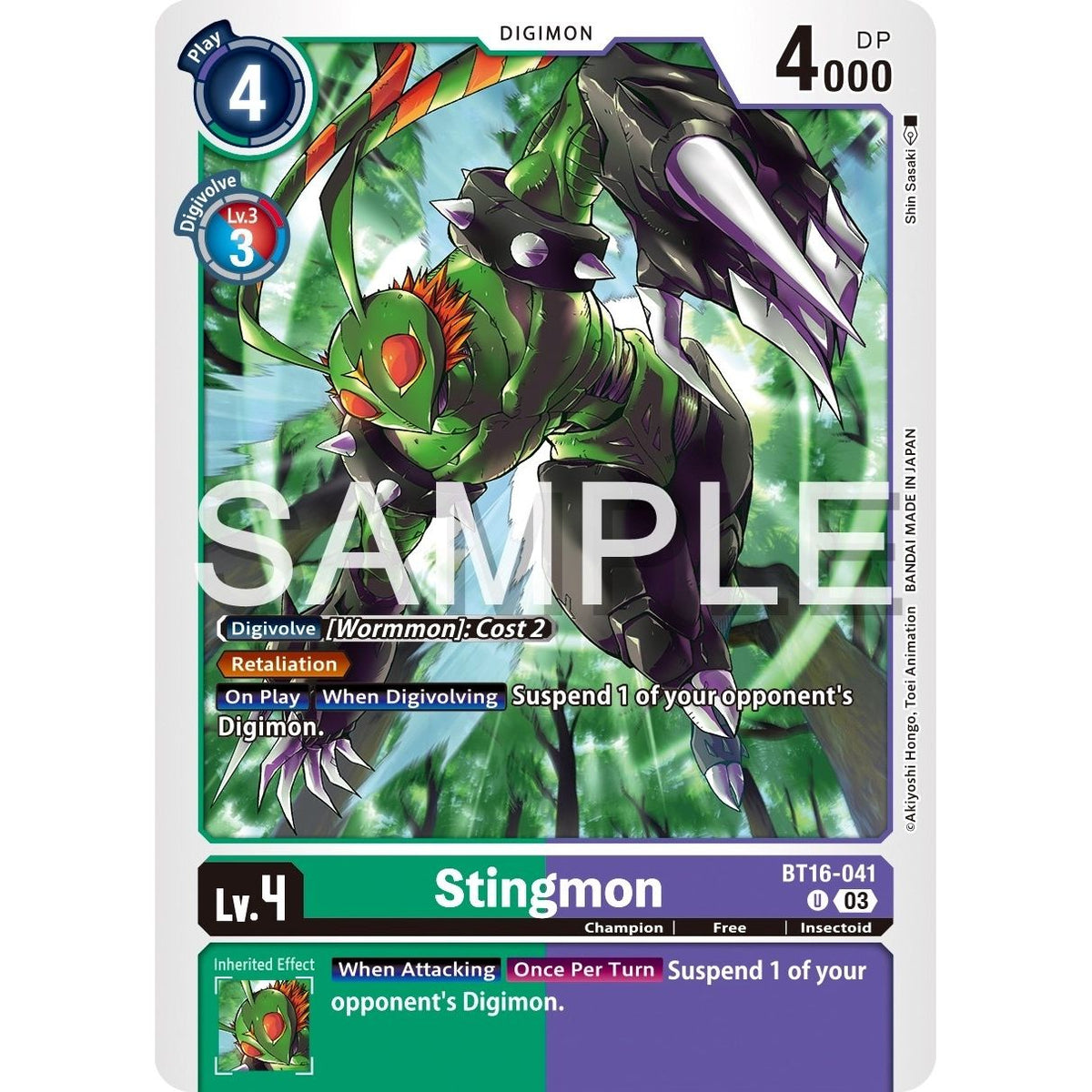 Image for Stingmon (BT16-041 U) (BT16) - Digimon Card Game