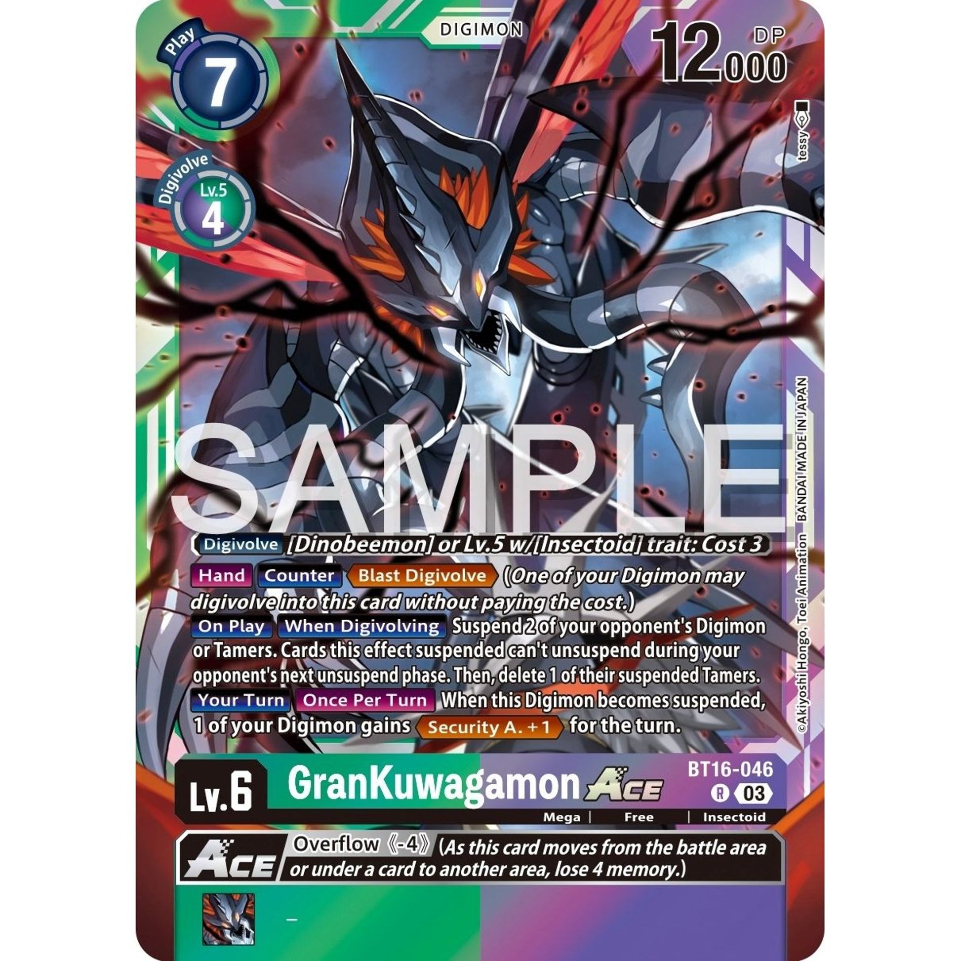 Image for GranKuwagamon ACE (BT16-046 R) (BT16) - Digimon Card Game