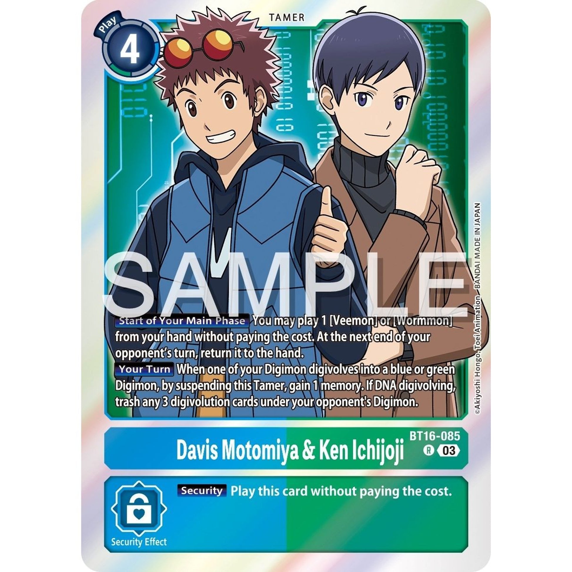 Image for Davis Motomiya & Ken Ichijoji (BT16-085 R) (BT16) - Digimon Card Game