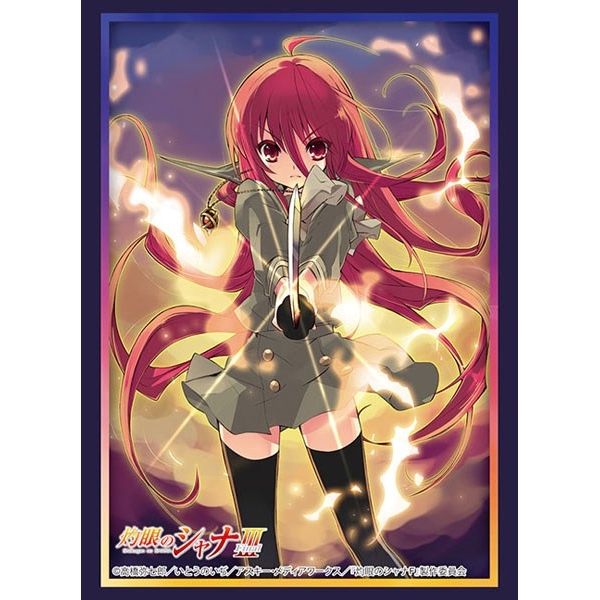 Image for Bushiroad Sleeve Collection HG Vol. 4086: Shakugan no Shana III-FINAL- - Shana (75-Sleeves) - Card Sleeves