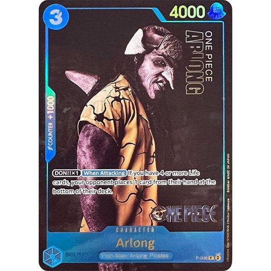Image for Arlong (Premium Card Collection -Live Action Edition-) (P-048) (OP-PR) - One Piece Card Game