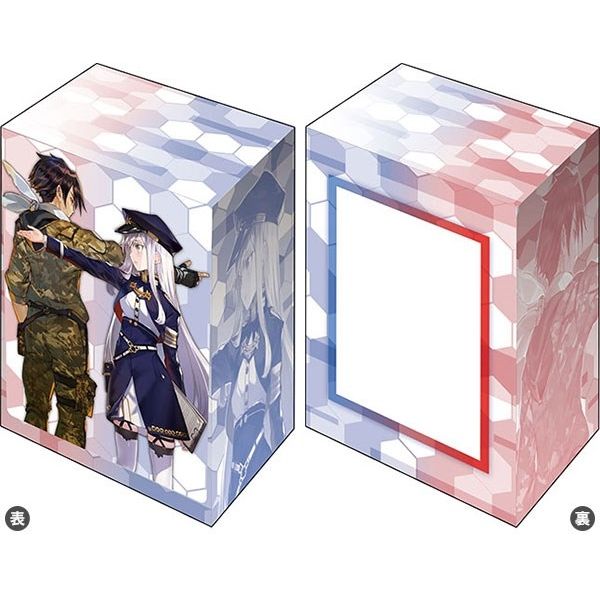 Image for Bushiroad Deck Holder Collection V3 Vol.703: Deneki Bunko 86 -Eighty Six- - Shinei Nouzen & Vladilena Milize - Deck Boxes