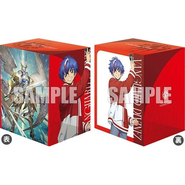 Image for Bushiroad Deck Holder Collection V3 Vol.714: Cardfight!! Vanguard - Akina Myodo & Miraculous Destiny Rezael - Deck Boxes