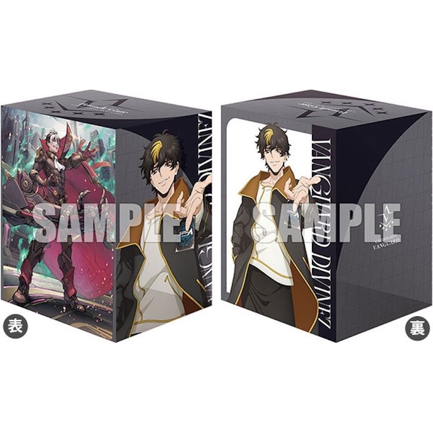 Image for Bushiroad Deck Holder Collection V3: Cardfight!! Vanguard - Taizo Kiyokura & Beacon Destiny Velstra "Blitz Arms - Deck Boxes