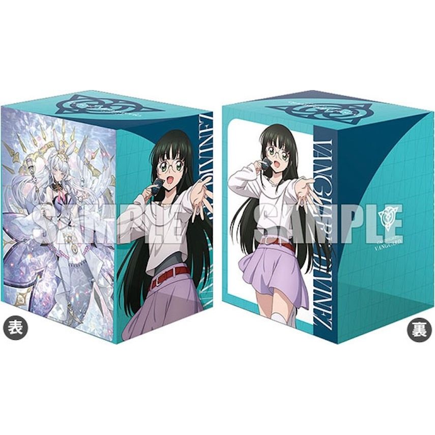 Image for Bushiroad Deck Holder Collection V3 Vol.717: Cardfight!! Vanguard - Mikoto Saito & The Fateful Krysrain - Deck Boxes