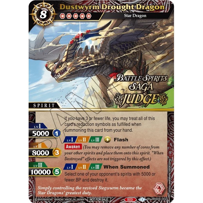 Image for Dustwyrm Drought Dragon (Judge Pack 2024 Vol. 1) (BSS04-002) (LEP) - Battle Spirits Saga