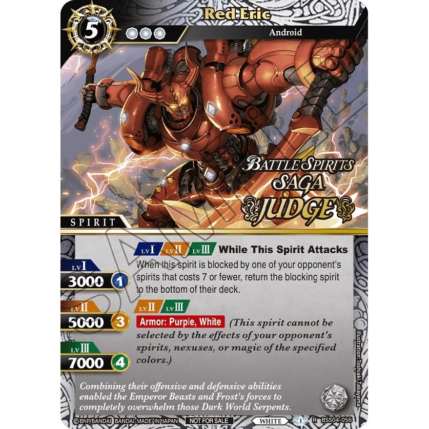 Image for Red Eric (Judge Pack 2024 Vol. 1) (BSS04-056) (LEP) - Battle Spirits Saga
